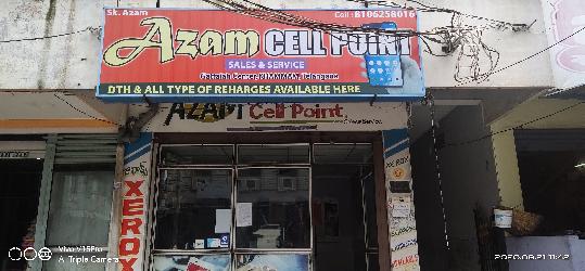 AZAM CELL POINT